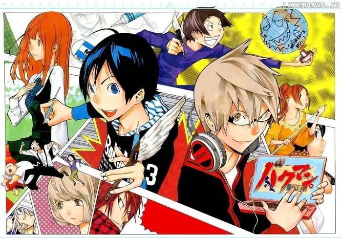Baku Chapter 147 image 22_optimized